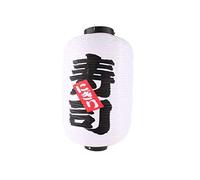 lachineuse - Farolillo japonés - Kanji Sushi - 45 x 25 cm | Lámpara japonesa - Farol plegable colgante - Lámpara decorativa - Negro y rojo - Regalo Japón Asia