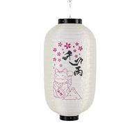lachineuse - Lámpara Japonesa Decorativa - Diseño Maneki Neko - Gato Nippon - Interior y jardín - 22 x 45 cm - Multicolor - Plástico - Ambiente Zen Japón - Idea de Regalo de Japón Asia