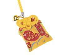 lachineuse - Omamori japonés Carpa koi para atraer la Suerte y la Prosperidad - Amuleto japonés para Colgar - Amuleto japonés Tradicional - Afortunado - Color Amarillo - Regalo Japón