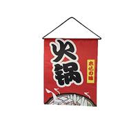 lachineuse - Panel de Pared Plano japonés Nabe - Panel de Pared para Restaurante, Cocina - Decoración Japonesa para Colgar - 42 x 33 cm - Cuadro de Pared - Color Rojo - Idea de Regalo Japón Asia