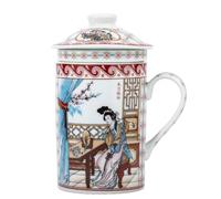 lachineuse - Taza de té Infusion - Motivos de flores de cerezo - La princesa y los cerezos - Porcelana - Multicolor - Altura 14,5 cm - Idea decorativa de regalo asiática