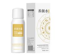 Lación de la de levantamiento de manchas | 100 ml portátil para la con efecto de iluminación | Gel hidratante de la no tintinosa para pieles sensibles de uso diario del cuello