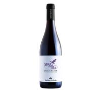 Lacrima di Morro d'Alba DOC Monte Schiavo Marzaiola Lacrima di Morro d'Alba DOC 2021