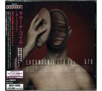 Lacuna Coil - Karmacode