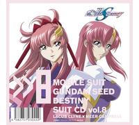 Lacus Clyne - Mobile Suit Gundam Seed suits CD Vol.8 Lacus Clyne x Meer Campbell