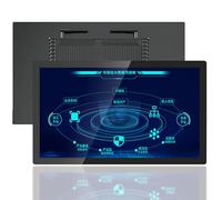 LADECNERHT Panel Pc Industrial Integrado con Pantalla Táctil Capacitiva De 10 Puntos, Ordenador Todo En Uno Ip65 para Fábricas Y Quioscos, Windows 10 23.6inch-i5-8250U(8GRAM+256GSSD)