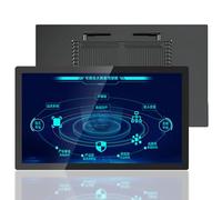 LADECNERHT Panel Pc Industrial, Pantalla Táctil Capacitiva De 10 Puntos, Ip65 Ordenador Todo En Uno para Quioscos Y Fábricas, Windows 10 23.6inch-i7-10510U(8GRAM+256GSSD)