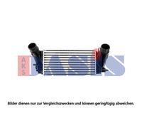 Ladeluftkühler Intercooler EISENFELS para Ford Fiesta VI 300x150x80 097033N