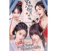 Ladies, Don't Tempt My Immortality (PC) - Steam Key - GLOBAL