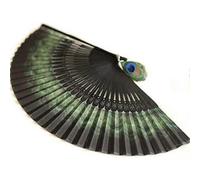 Ladies high-end bamboo folding hand fan, peacock feather pattern 1 piece