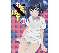 Ladies Versus Butlers! 3 [Limi [DVD de Audio]