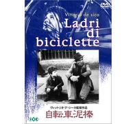 Ladri di Biciclette [50italy] [Alemania] [DVD]