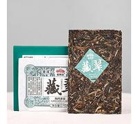 Ladrillo de Té Puer Crudo Haiwan Sheng Puerh "Cang Cui" Material de árboles viejos 150g/Caja