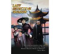Lady Detective Shadow [USA] [DVD]