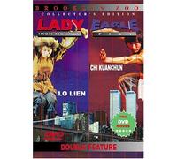 Lady Iron Monkey & Eagle Fist [USA] [DVD]