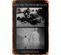 Lady Macbeth 2016 - Cartel creativo de estaño de metal retro para decoración de pared para el hogar, puerta, jardín, bares, restaurantes, cafeterías, oficinas, tiendas, pubs, clubes, regalo, placa de