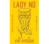 Lady No (ebook)