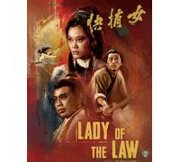 Lady Of The Law [Blu-ray]