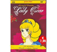 Lady Oscar Vol.8 [DVD]
