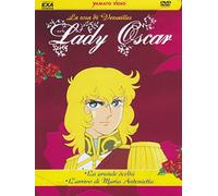 Lady Oscar Volume 01 [Italia] [DVD]