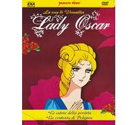 Lady Oscar Volume 07 [Italia] [DVD]