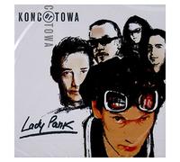 Lady Pank - Lady Pank Koncertowo [CD]