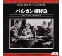 Lady Vanishes, the [39e] [Alemania] [DVD]