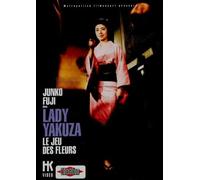 Lady Yakuza - Hanafuda, le jeu des fleurs [Francia] [DVD]