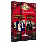 L'affaire de la rue de lourcine ; les boulingrin [Francia] [DVD]