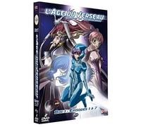 L'Age du Verseau - Box 1/2 [Francia] [DVD]
