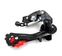 Lagomloot Desviador trasero para bicicleta de montaña, aleación de aluminio de 6 a 7 velocidades TZ500, diseño de enlace ancho, compatible con transmisión de bicicleta de velocidad variable