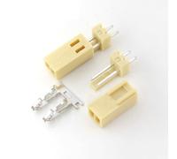 Lagomloot KF2510-2P - Kit de conectores, carcasa de cabecera de paso de 2,54 mm y terminales, 50 juegos para cableado electrónico