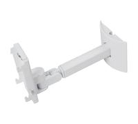 Lagomloot Soporte de pared para Bose UB-20 II, soporte de altavoz ABS para ST535 ST525 535III 525III CM520, soporte de ahorro de espacio, color negro y blanco