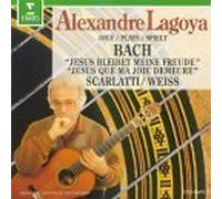 Lagoya, Alexandre - Jesus Que Ma Jo [Import]