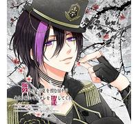 LAGRANGE POINTã€Œæ„›ã¨ã„ã†è¨€è‘‰ã‚’æ†Žã‚€æ-¥ã€…ãŒ永ä¹…ã«ç¶šã„ã¦ã‚‚ã‚ªãƒ¬ã‚’赦ã-ã¦ãã‚Œã€ (ã‚·ãƒ£ã‚¤ver)