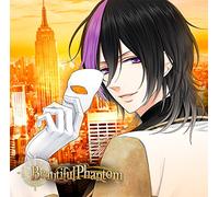 LAGRANGE POINTã€ŒBeautiful Phantomã€(ã‚·ãƒ£ã‚¤ver)