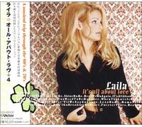 Laila - All About Love