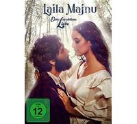 Laila Majnu - Eine verbotene Liebe [Alemania] [DVD]