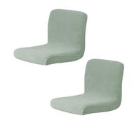 LAIOUSN Funda de taburete de instalación rápida, materiales resistentes para zonas de alto tráfico, fácil instalación, cubierta elástica