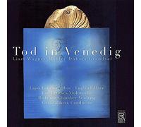 Lajos Lencsés (Oboe - F. Liszt/T. Dubois/C. de Grandval/R. Wagner/G. Mahler: Death in Venice