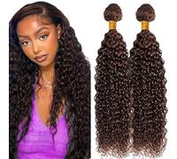 Lakaisa Curly Wave Human Hair Bundles Paquete de Cabello Humano Sew in Hair #4 Chocolate Brown Real Hair Extensions 2 Bundles Unprocessed Human Hair for Women 20 20 Inch