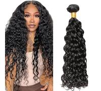 Lakaisa Water Wave Human Hair Bundles Human Hair Extensions Paquete de Cabello Humano Sew in Hair Cabello Natural Humano Single Bundle Real Hair Low Shedding Natural Black for Woman 24 Inch