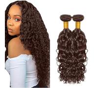 Lakaisa Water Wave Human Hair Bundles Paquete de Cabello Humano Sew in Hair #4 Chocolate Brown Real Hair Extensions 2 Bundles Unprocessed Human Hair for Women 24 24 Inch