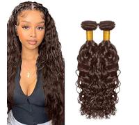 Lakaisa Water Wave Human Hair Bundles Paquete de Cabello Humano Sew in Hair #4 Chocolate Brown Real Hair Extensions 2 Bundles Unprocessed Human Hair for Women 20 20 Inch