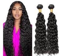 Lakaisa Water Wave Human Hair Bundles Paquete de Cabello Humano Sew in Hair Natural Black Real Hair Extensions 2 Bundles Unprocessed Virgin Human Hair for Women 12 12 Inch