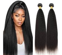 Lakaisa Yaki Straight Human Hair Bundles Paquete de Cabello Humano Sew in Hair Natural Black Real Hair Extensions 2 Bundles Unprocessed Human Hair for Women 20 20 Inch