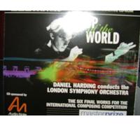 Lake Valley 1243 Morning Glory Ensign Mix Seed Packet