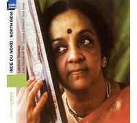 Lakshmi Shankar - Ocora Radio France - Inde du Nord