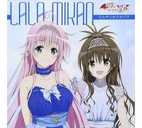 Lala Satalin Deviluke (CV: Haruka Tomatsu) & Mika Yuuki (CV: Wakana Hanazawa) - Marusankaku Kazoku [Japan CD] BRMM-10026