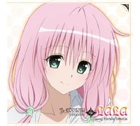 LALA SATARIN DEVILUKE STARRING HARUKA TOMATSU - TO LOVE RU -TROUBLE- DARKNESS CHARACTER CD